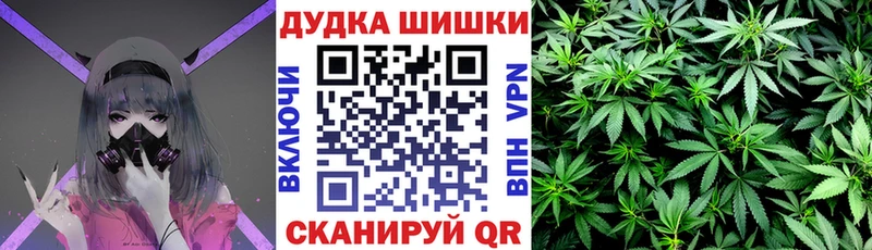 Наркошоп купить Cocaine  А ПВП  Амфетамин  Мефедрон  МАРИХУАНА  Шуя