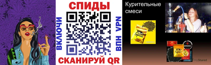 Купить закладки  Шуя  Бутират бутандиол 