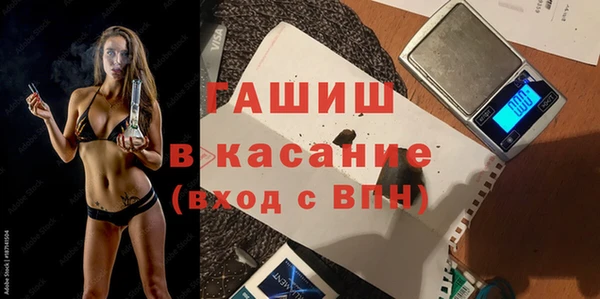 mdpv Приозерск