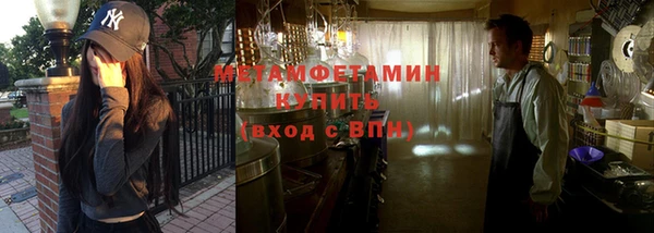 mdpv Приозерск