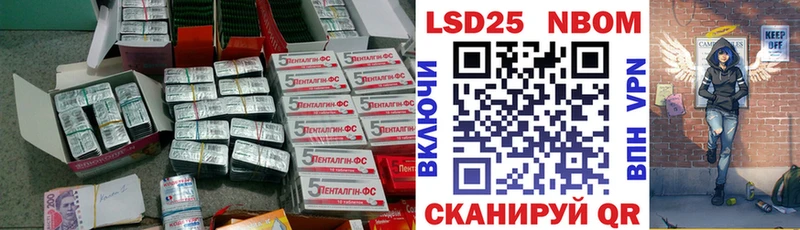 Купить  Шуя  Лсд 25 экстази кислота 