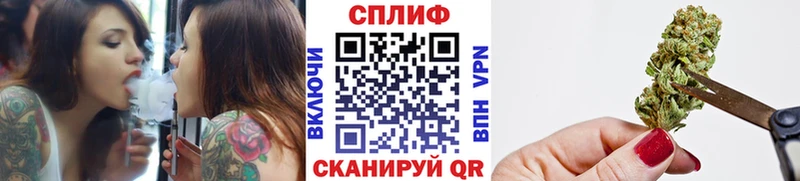 Купить  Шуя  Шишки марихуана семена 